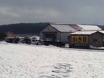 焼かきコーナー 建物遠景