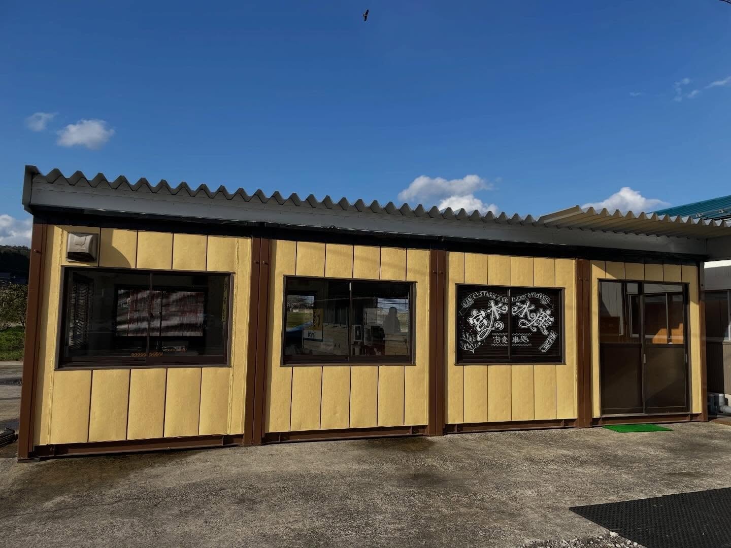 焼かきコーナー仮設店舗の正面